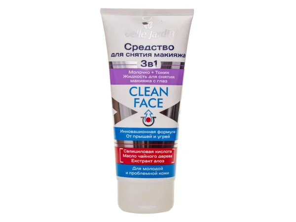 Засіб для зняття макіяжу 3 в 1 Clean Face Belle Jardin